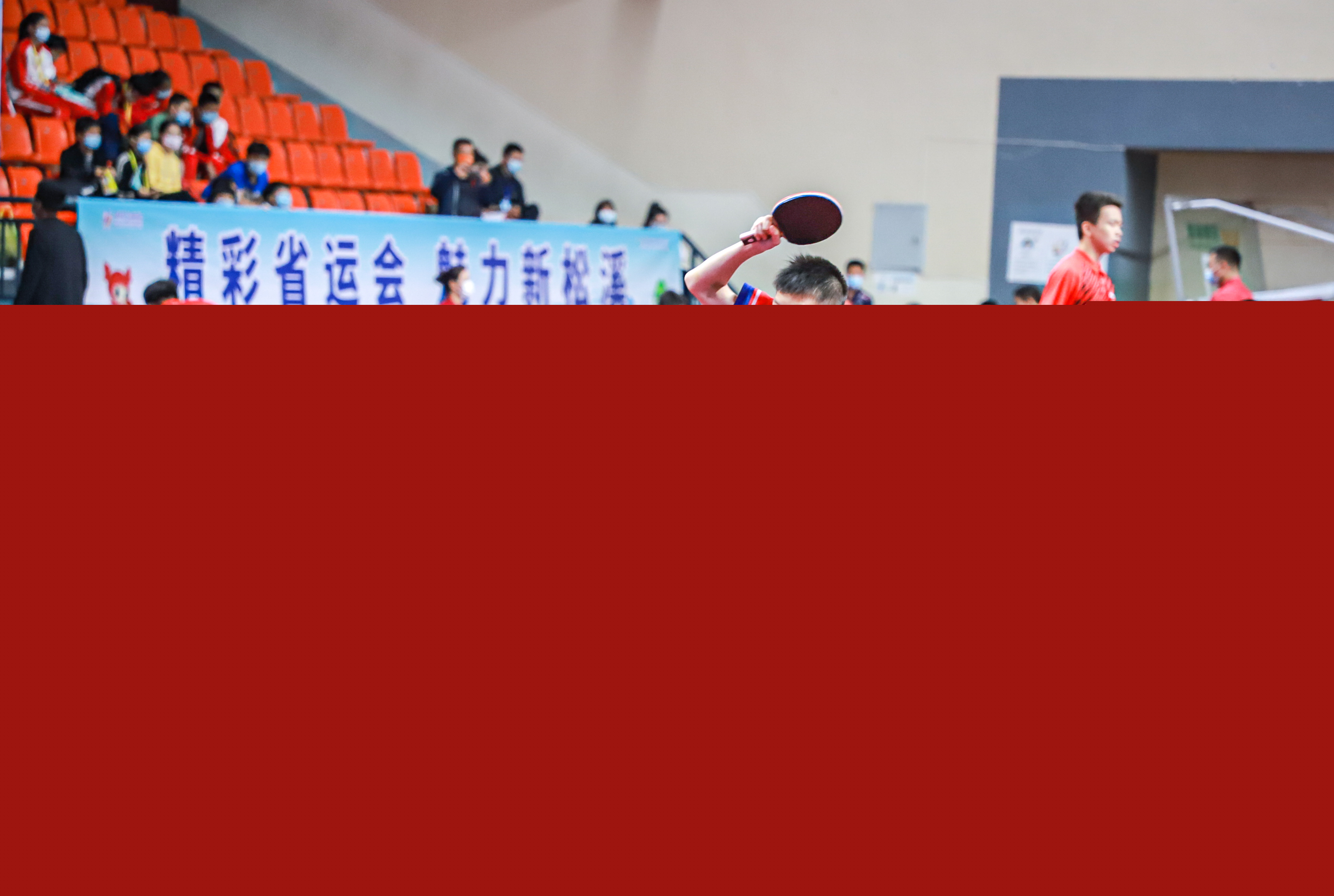 男足集训营 男足集训营